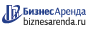 Коммерческая недвижимость в Куровском